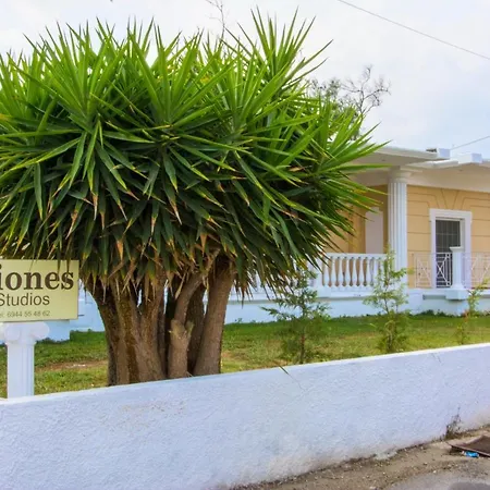 Apartamento Kiones *